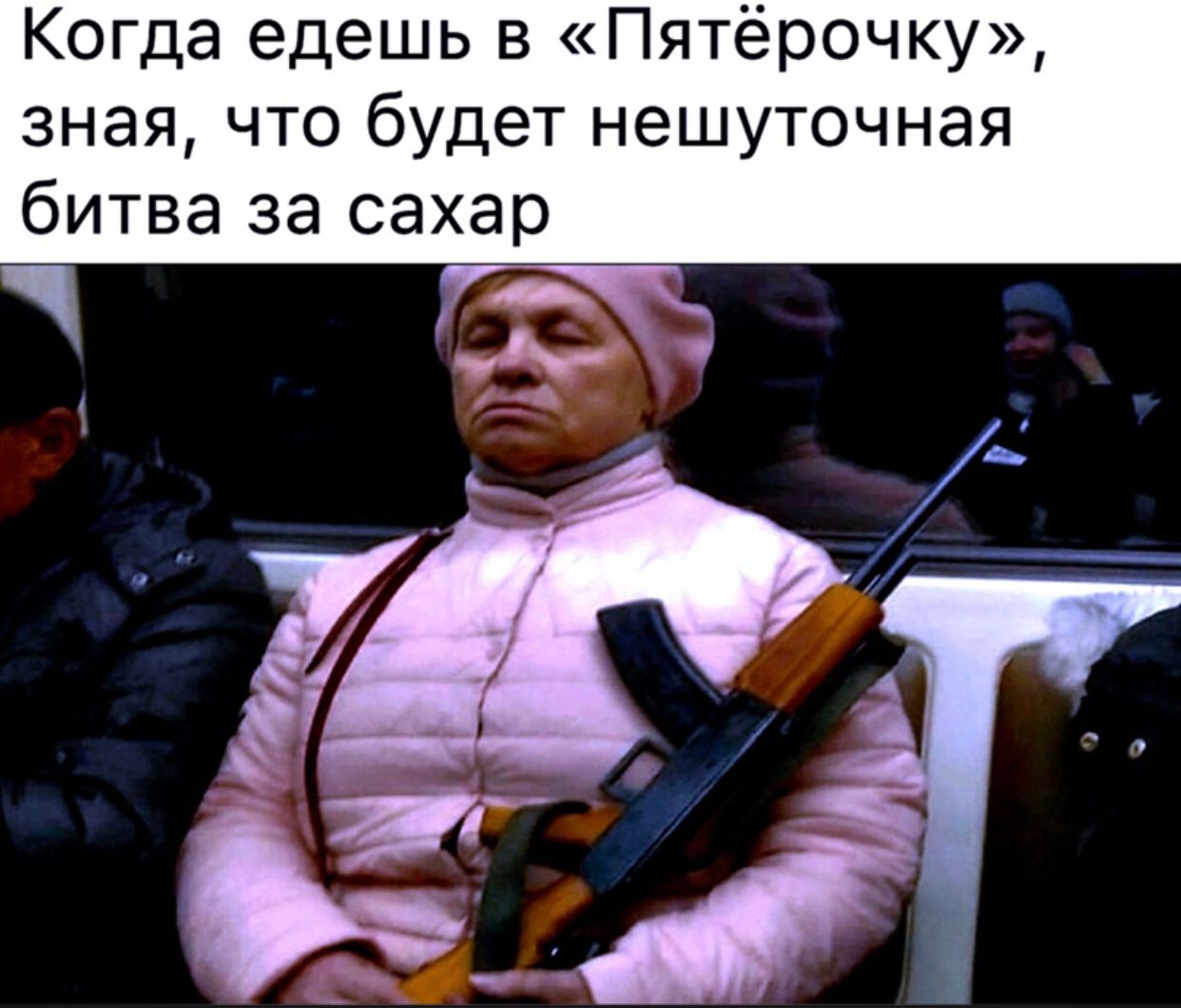 Анекдоты обо всем - Бодибилдинг форум AnabolicShops