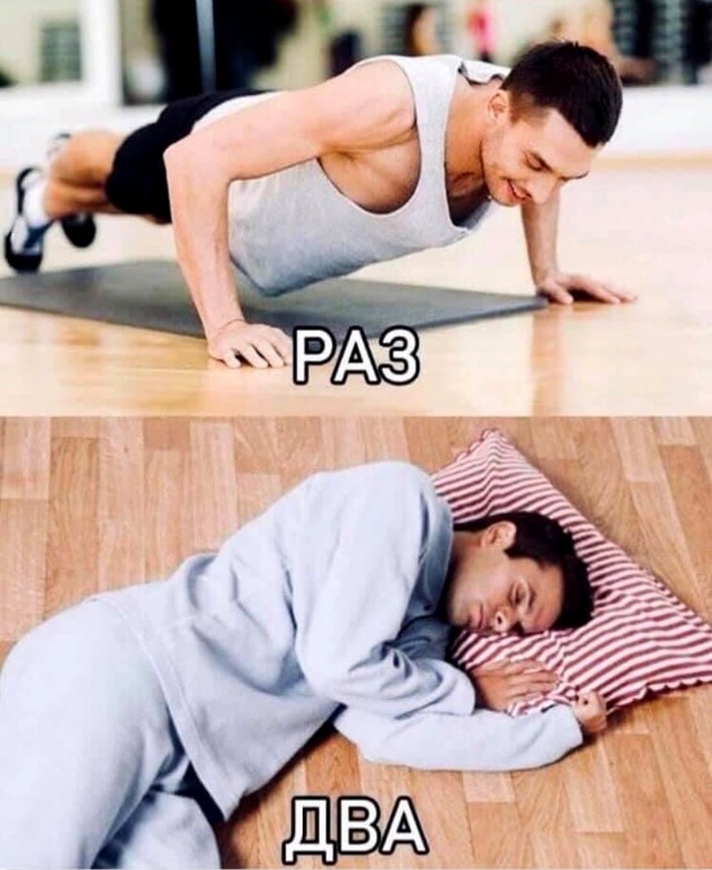 Анекдоты обо всем - Бодибилдинг форум AnabolicShops