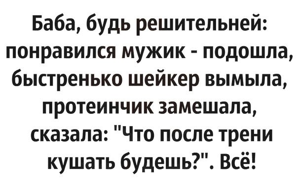 italicafarm.com - Бодибилдинг форум AnabolicShops