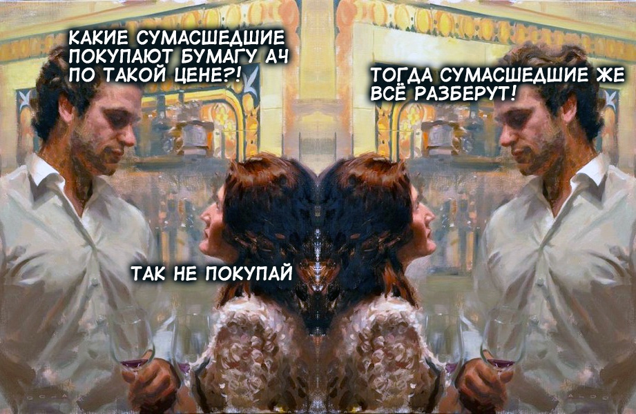 Анекдоты обо всем - Бодибилдинг форум AnabolicShops