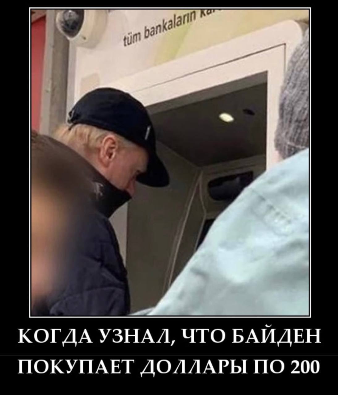 Анекдоты обо всем - Бодибилдинг форум AnabolicShops