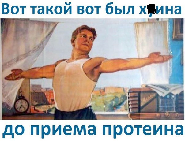 italicafarm.com - Бодибилдинг форум AnabolicShops