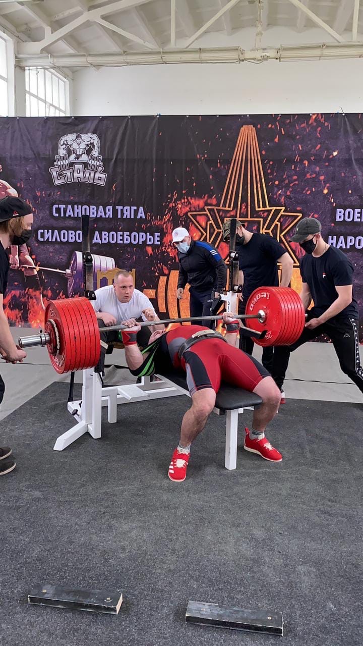 Жим, рекорд, элита и пожать четырех себя! - Бодибилдинг форум AnabolicShops