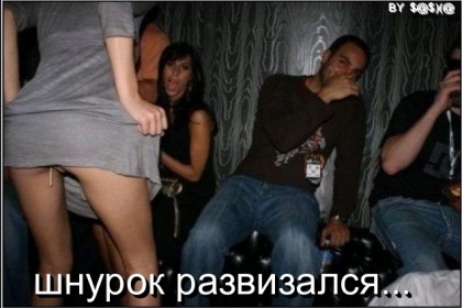 Курилка- разговоры на любые темы - Бодибилдинг форум AnabolicShops