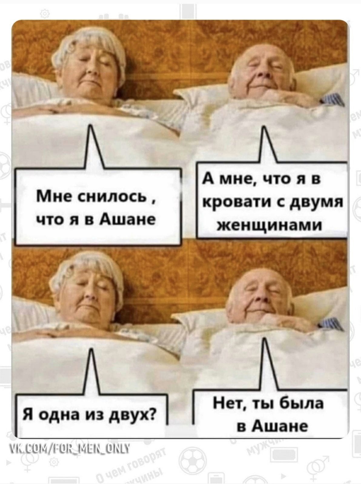 Анекдоты обо всем - Бодибилдинг форум AnabolicShops