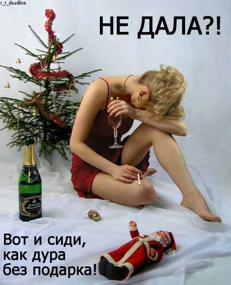 Курилка- разговоры на любые темы - Бодибилдинг форум AnabolicShops