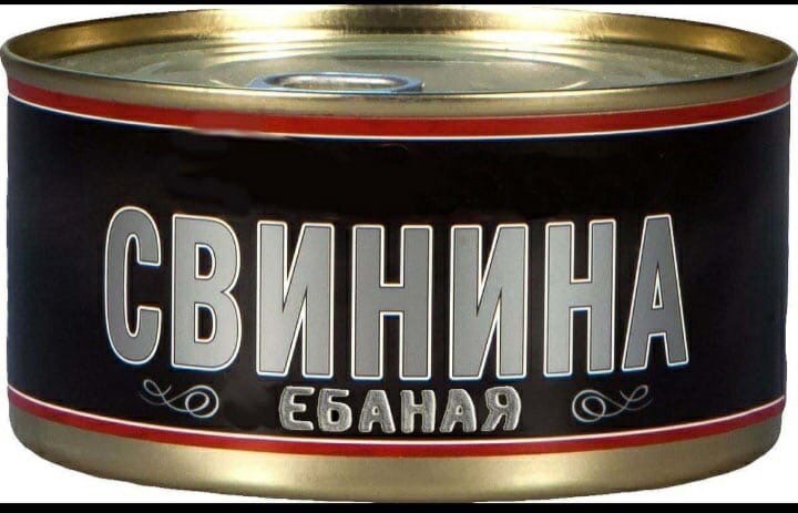 Курилка- разговоры на любые темы - Бодибилдинг форум AnabolicShops