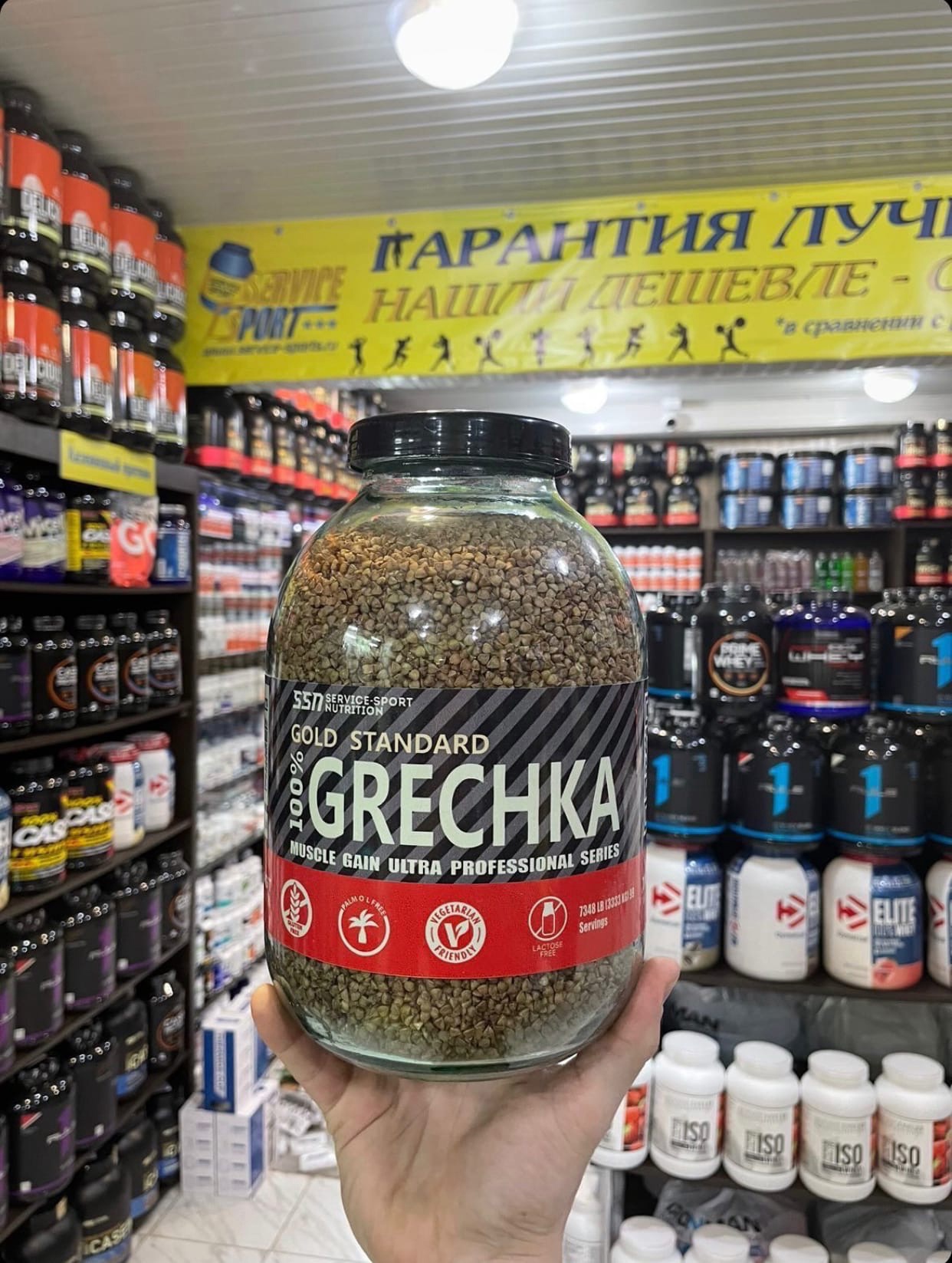 Курилка- разговоры на любые темы - Бодибилдинг форум AnabolicShops