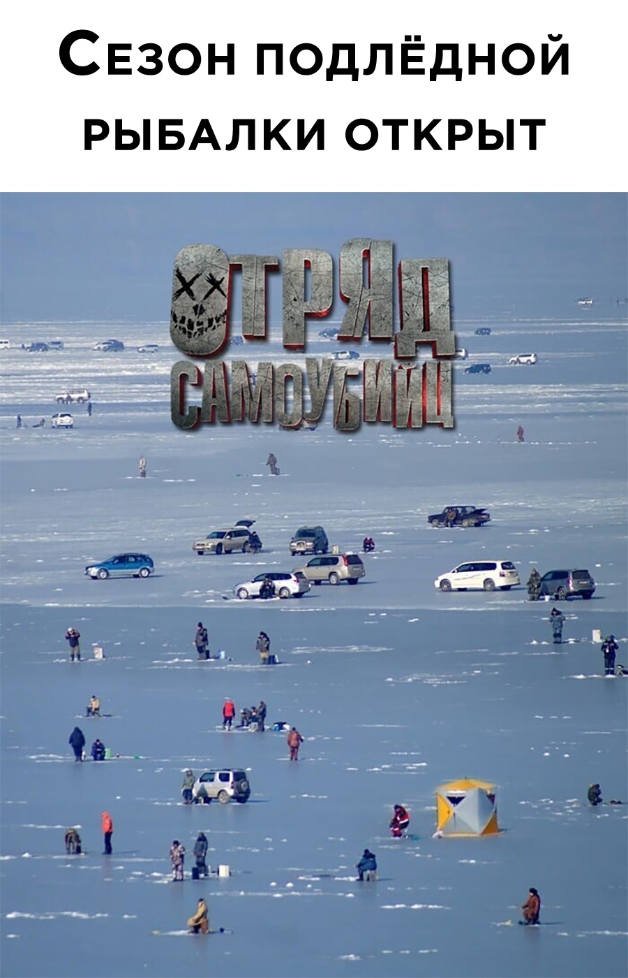 Курилка- разговоры на любые темы - Бодибилдинг форум AnabolicShops