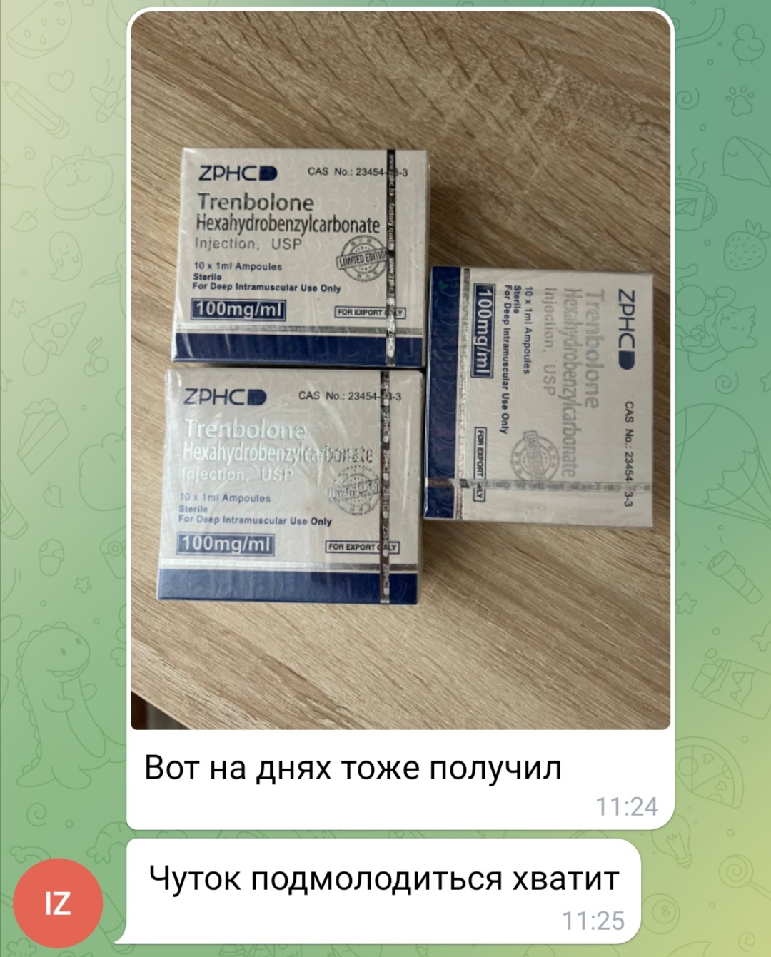 bestpharma.life - Бодибилдинг форум AnabolicShops