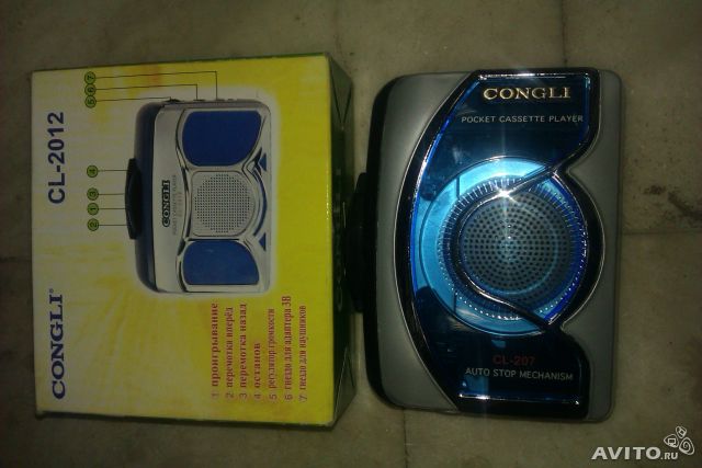 Thomas&Co - Медицинское качество. - Бодибилдинг форум AnabolicShops