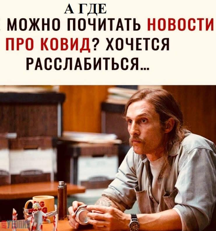 Анекдоты обо всем - Бодибилдинг форум AnabolicShops