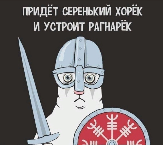 Анекдоты обо всем - Бодибилдинг форум AnabolicShops