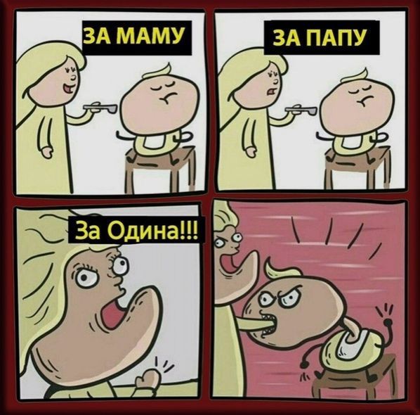 Анекдоты обо всем - Бодибилдинг форум AnabolicShops