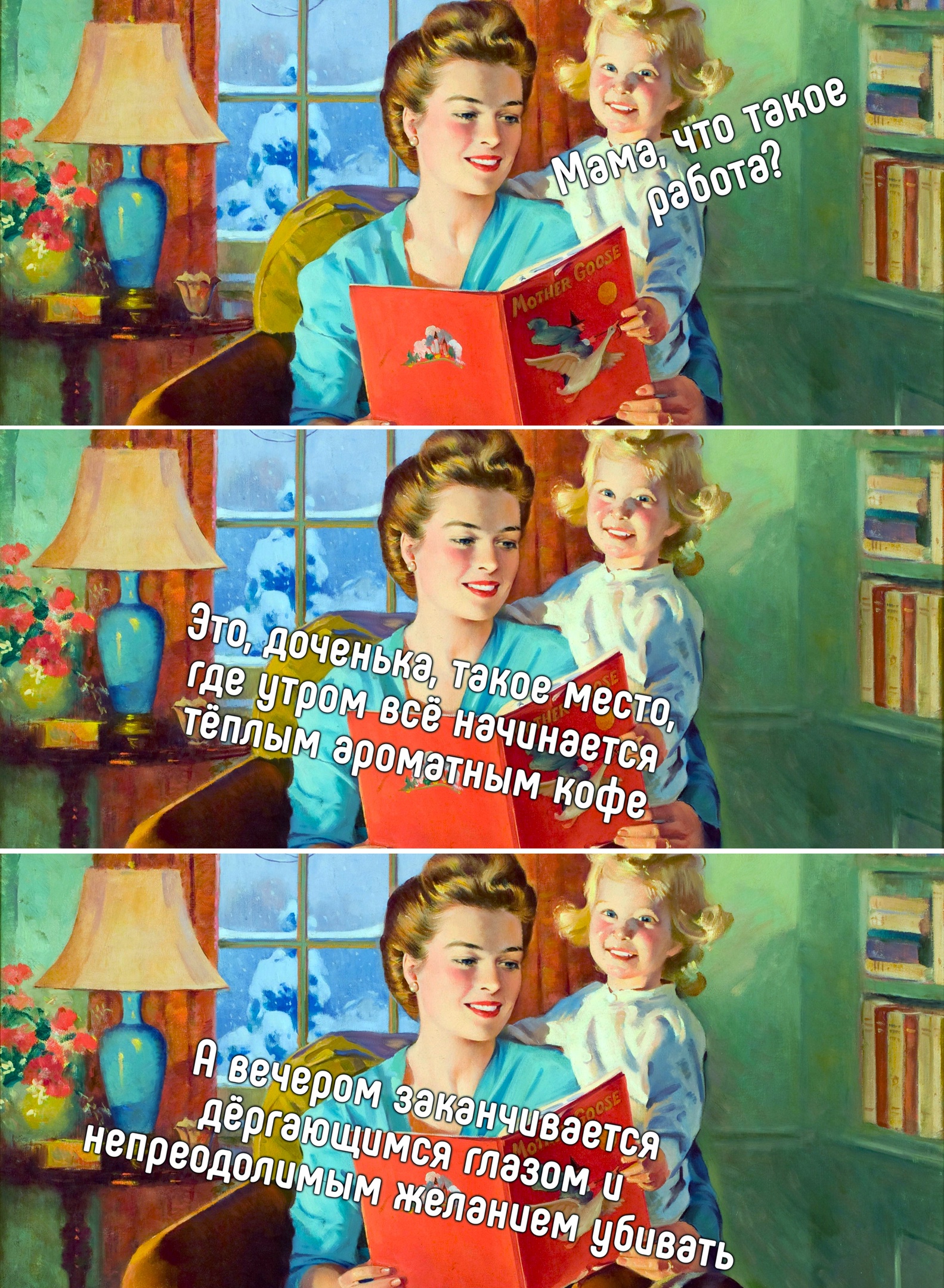 Анекдоты обо всем - Бодибилдинг форум AnabolicShops