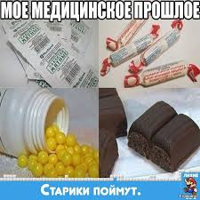 Thomas&Co - Медицинское качество. - Бодибилдинг форум AnabolicShops