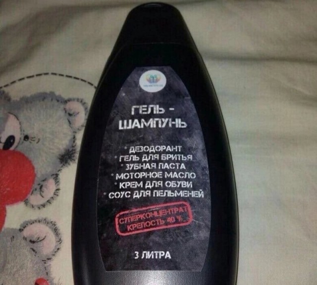 Курилка- разговоры на любые темы - Бодибилдинг форум AnabolicShops