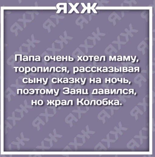 Анекдоты обо всем - Бодибилдинг форум AnabolicShops