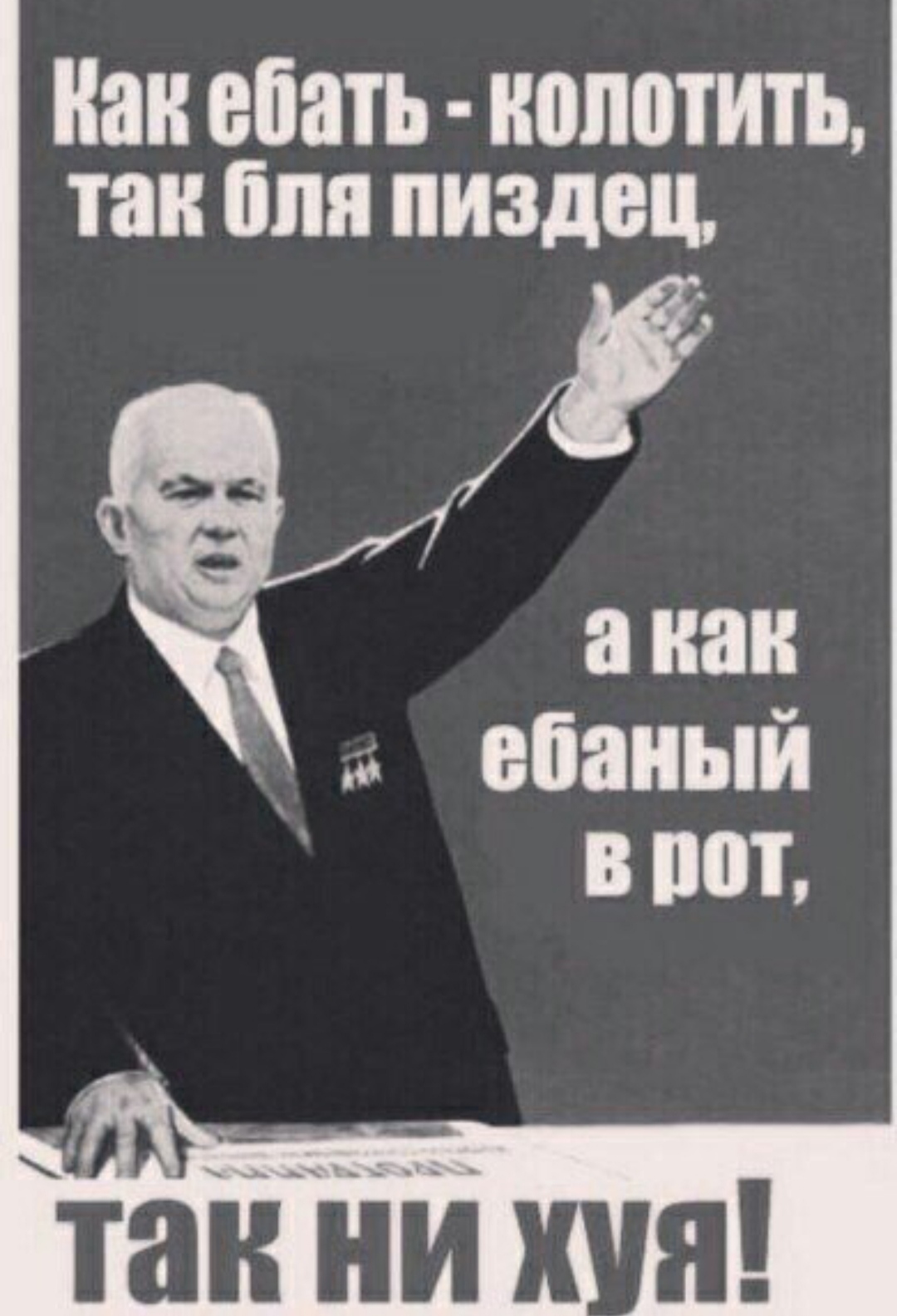Pharmlabs.online Магазин качественной фармы 8 лет на рынке. Отправка из РФ - Бодибилдинг форум AnabolicShops