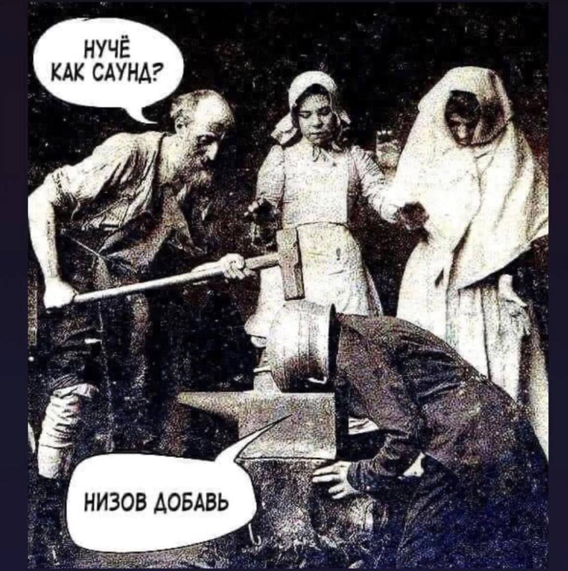 Анекдоты обо всем - Бодибилдинг форум AnabolicShops