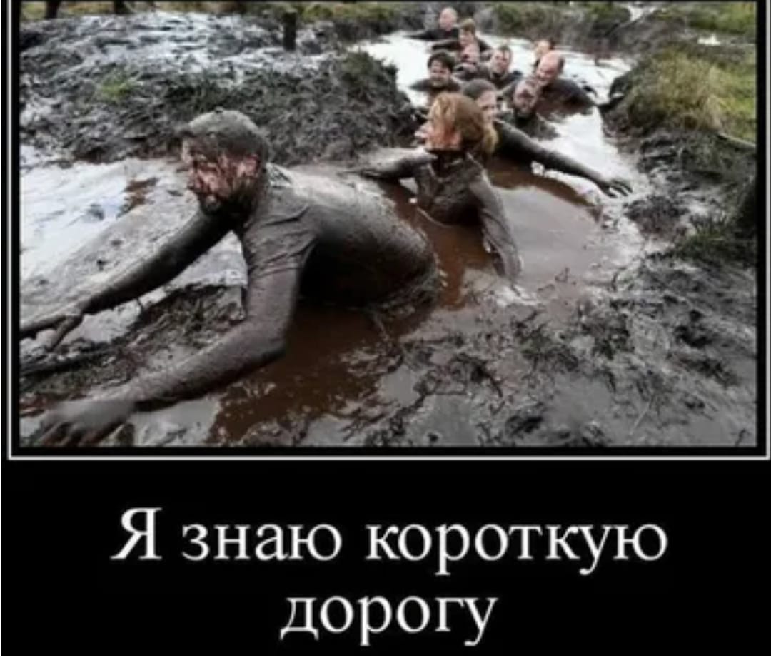 Анекдоты обо всем - Бодибилдинг форум AnabolicShops