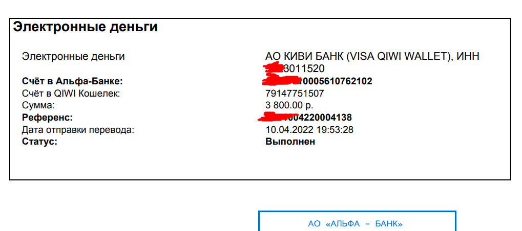 Жиросжигатели, предтренировочные комплексы - Бодибилдинг форум AnabolicShops