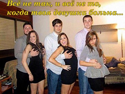 Анекдоты обо всем - Бодибилдинг форум AnabolicShops