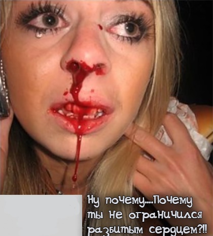 Анекдоты обо всем - Бодибилдинг форум AnabolicShops