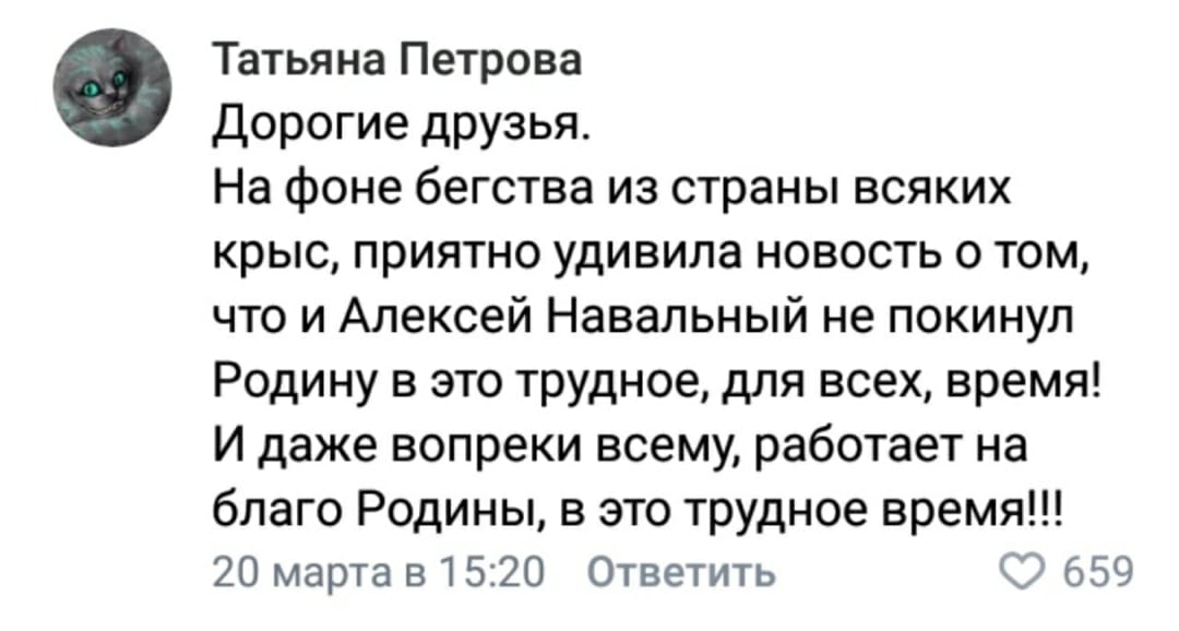 Анекдоты обо всем - Бодибилдинг форум AnabolicShops