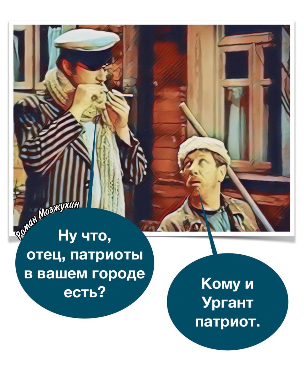 Анекдоты обо всем - Бодибилдинг форум AnabolicShops