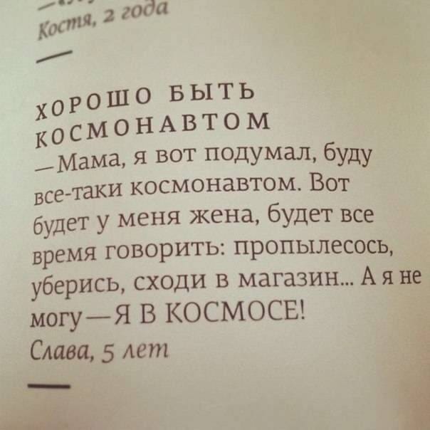 Анекдоты обо всем - Бодибилдинг форум AnabolicShops