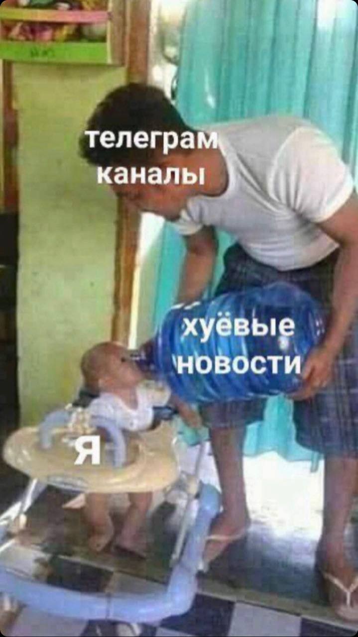 Анекдоты обо всем - Бодибилдинг форум AnabolicShops