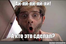 Курилка- разговоры на любые темы - Бодибилдинг форум AnabolicShops