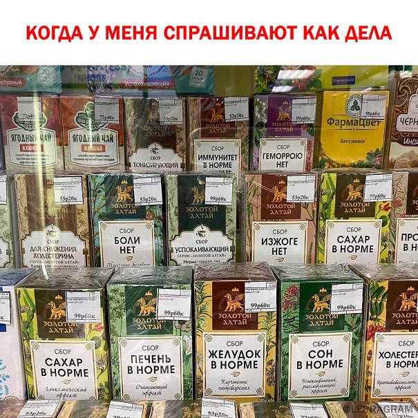 Курилка- разговоры на любые темы - Бодибилдинг форум AnabolicShops