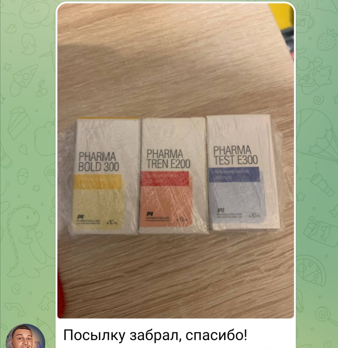 bestpharma.life - Бодибилдинг форум AnabolicShops