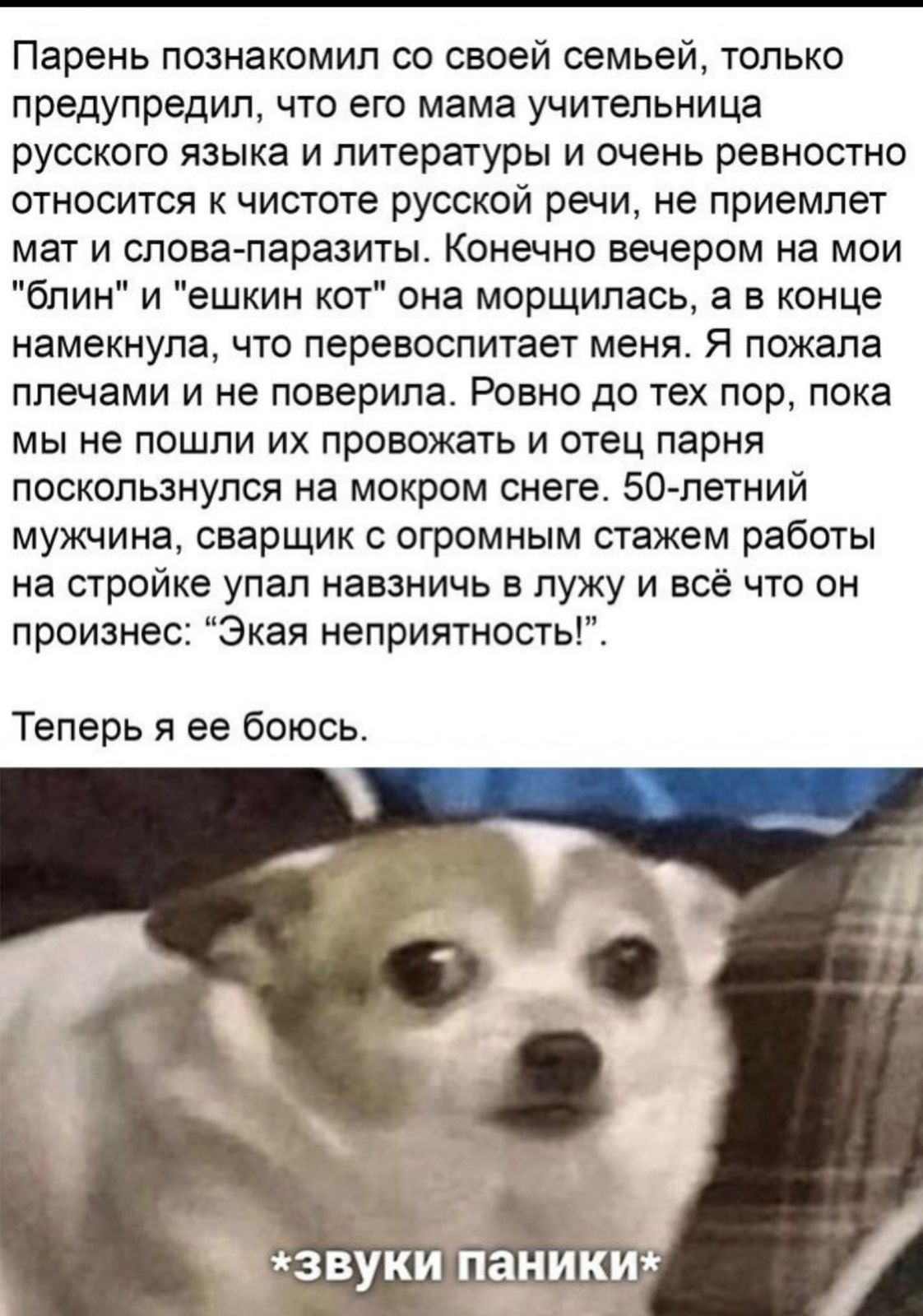 Анекдоты обо всем - Бодибилдинг форум AnabolicShops