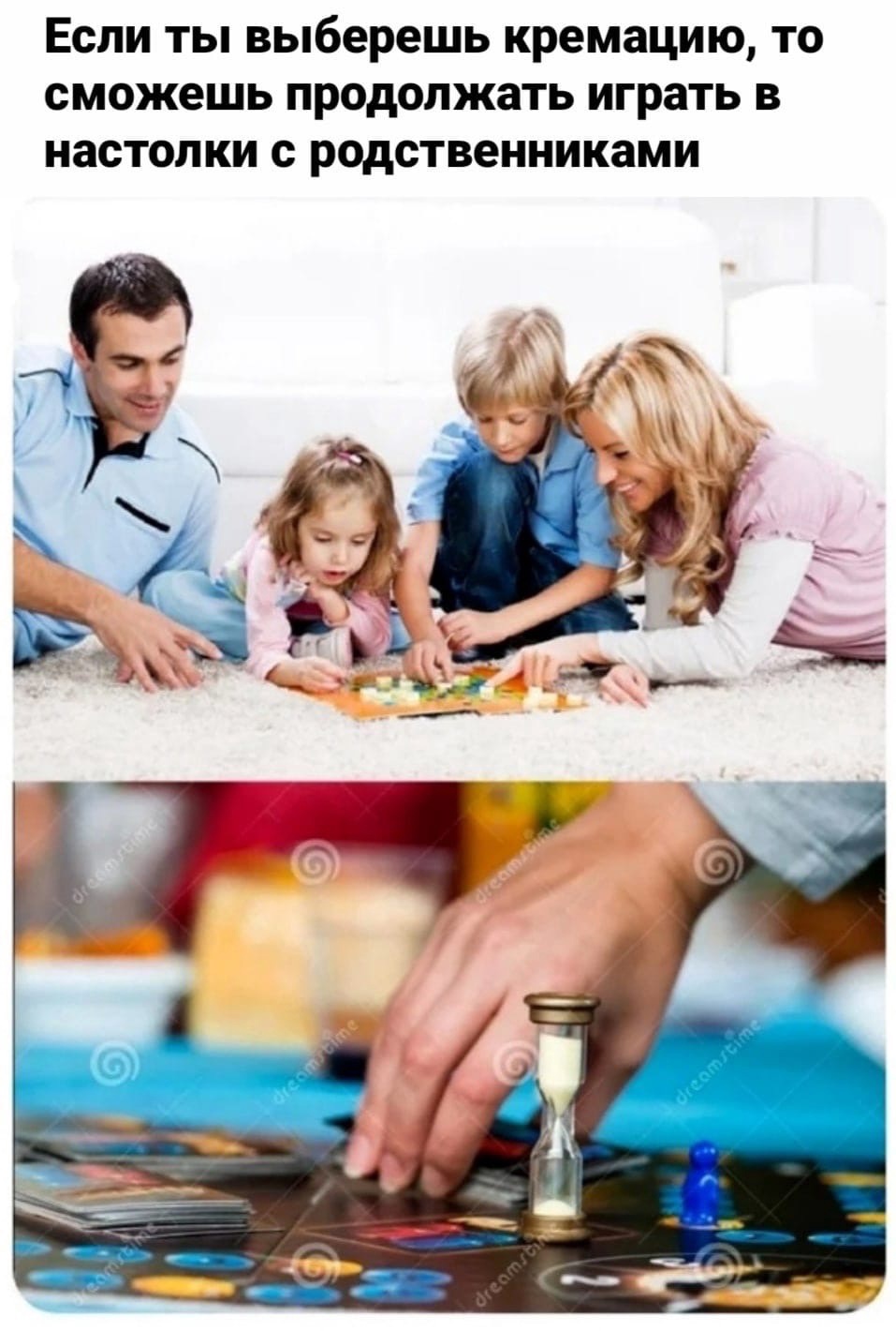 Анекдоты обо всем - Бодибилдинг форум AnabolicShops