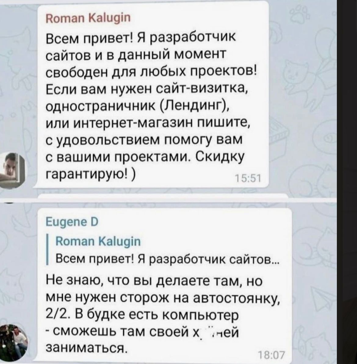 Анекдоты обо всем - Бодибилдинг форум AnabolicShops