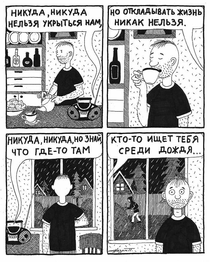 Анекдоты обо всем - Бодибилдинг форум AnabolicShops