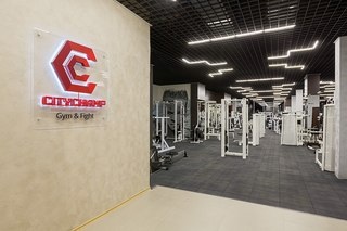 City Champ gym & fight Казань - Бодибилдинг форум AnabolicShops
