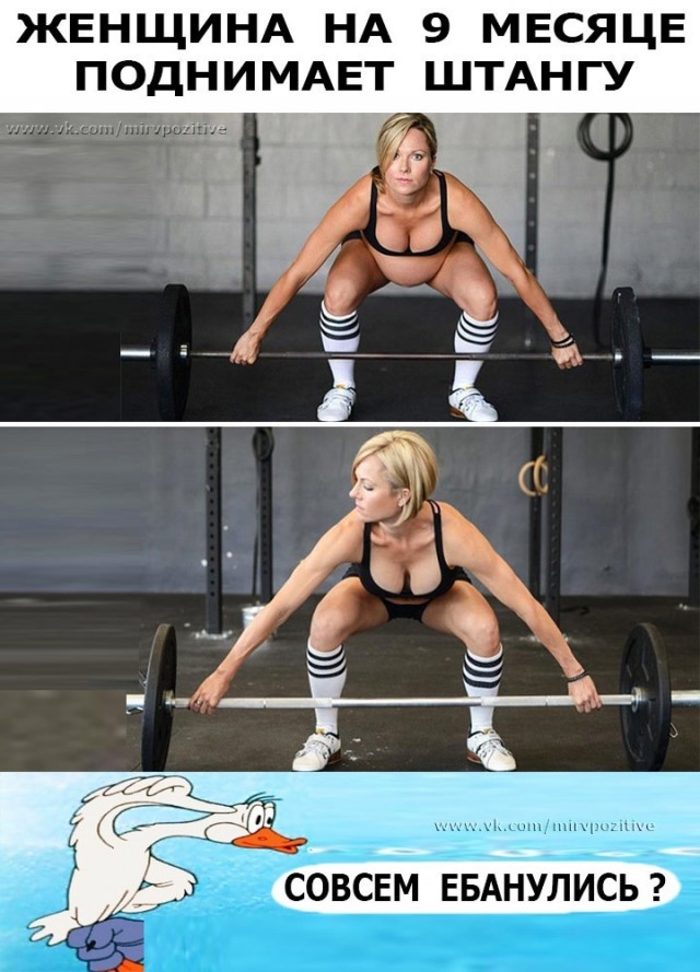 Курилка- разговоры на любые темы - Бодибилдинг форум AnabolicShops