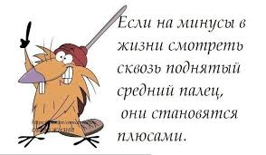 italicafarm.com - Бодибилдинг форум AnabolicShops