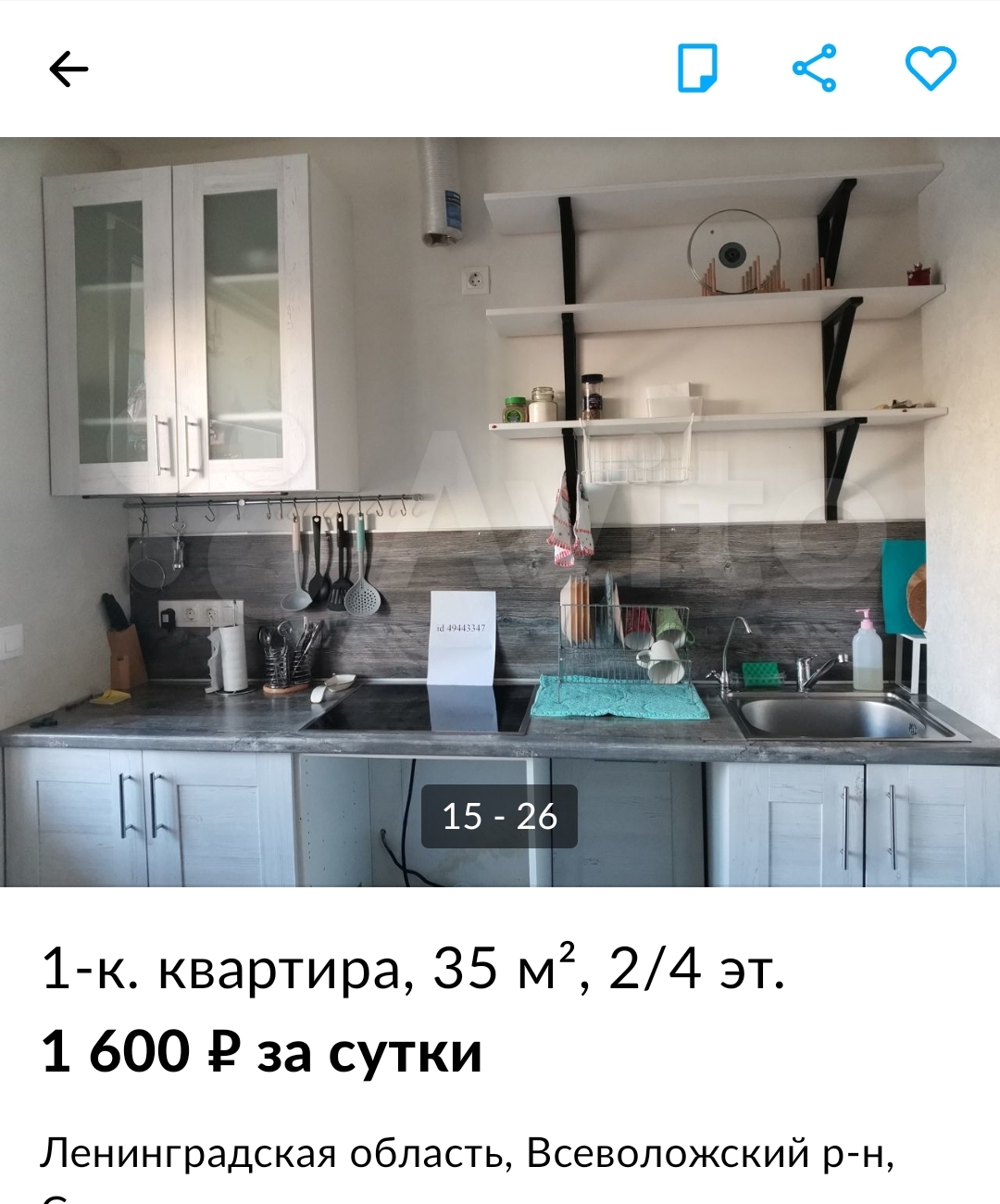 Оживим клановость! Кто с Питера? - Бодибилдинг форум AnabolicShops