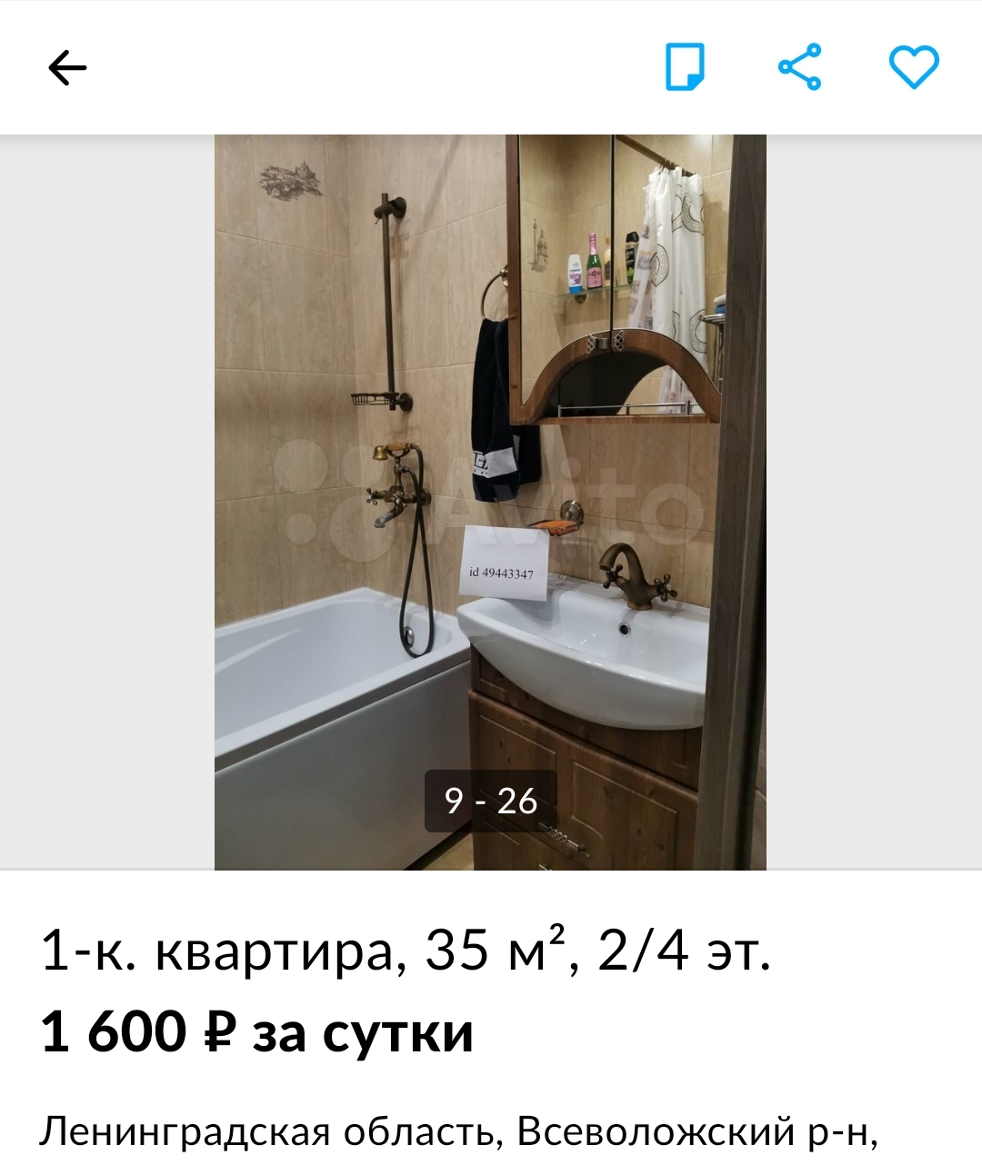 Оживим клановость! Кто с Питера? - Бодибилдинг форум AnabolicShops