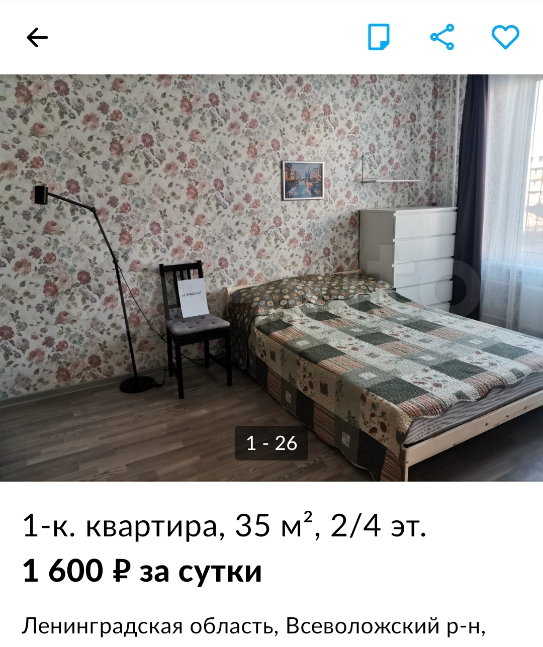 Оживим клановость! Кто с Питера? - Бодибилдинг форум AnabolicShops