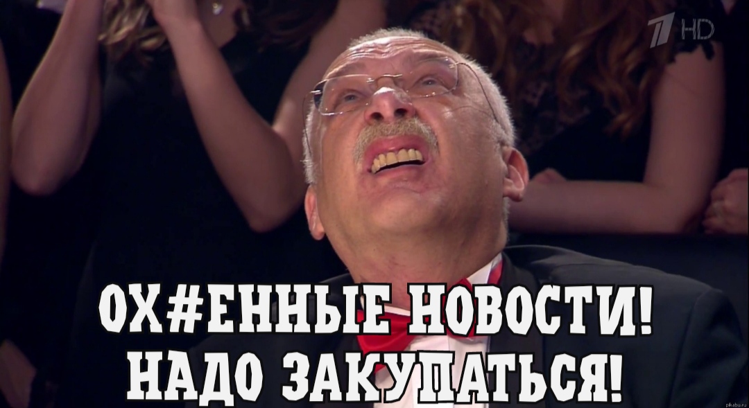 АНАБОЛИКИ.net - оф.дилер SP, Zerox, Genetic, Magnus, Lyka ! - Бодибилдинг форум AnabolicShops