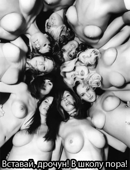 Курилка- разговоры на любые темы - Бодибилдинг форум AnabolicShops