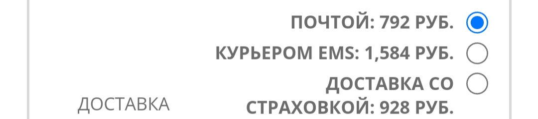 АНАБОЛИКИ.net - оф.дилер SP, Zerox, Genetic, Magnus, Lyka ! - Бодибилдинг форум AnabolicShops