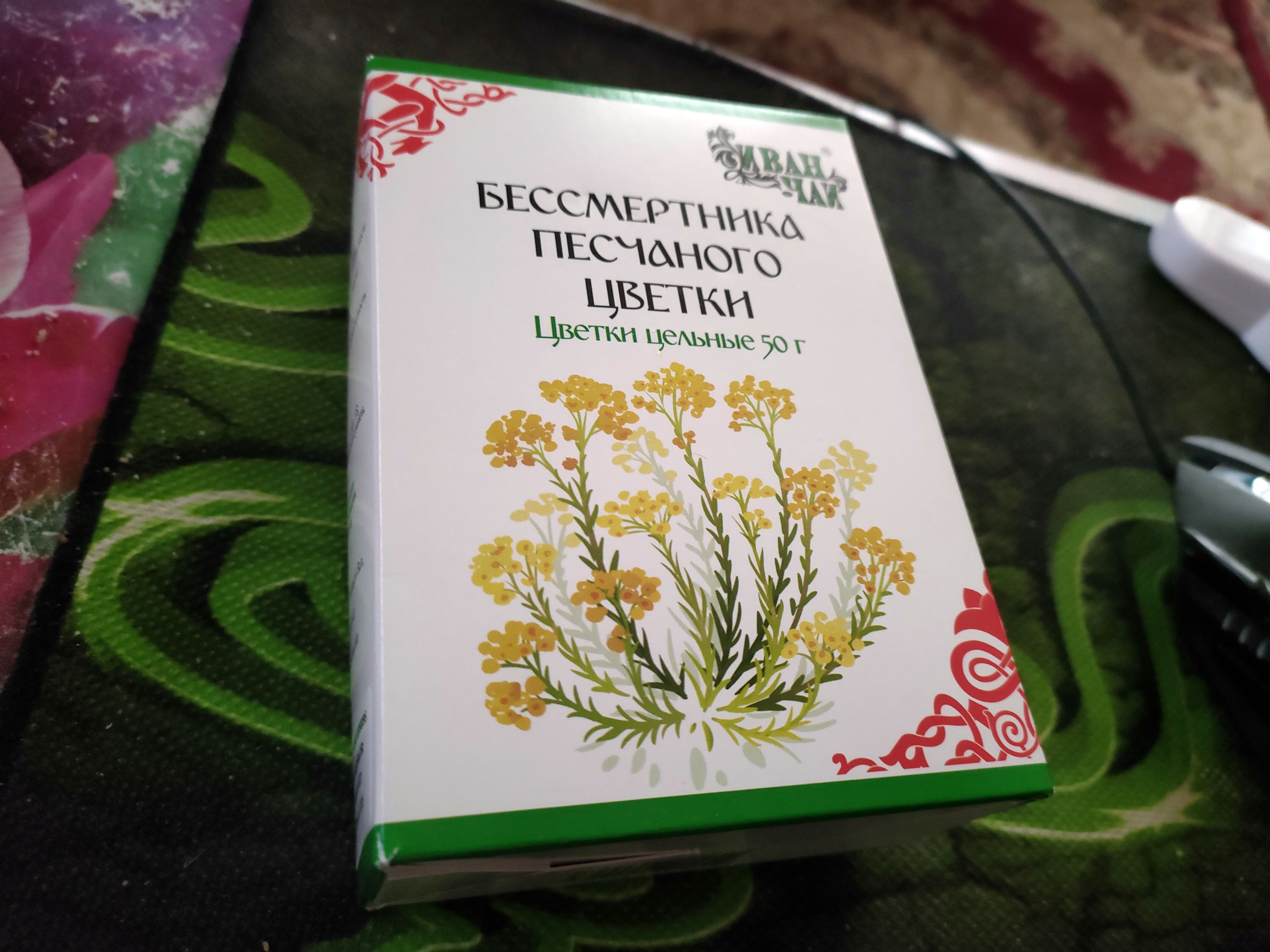 АНАБОЛИКИ.net - оф.дилер SP, Zerox, Genetic, Magnus, Lyka ! - Бодибилдинг форум AnabolicShops