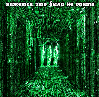 Курилка- разговоры на любые темы - Бодибилдинг форум AnabolicShops